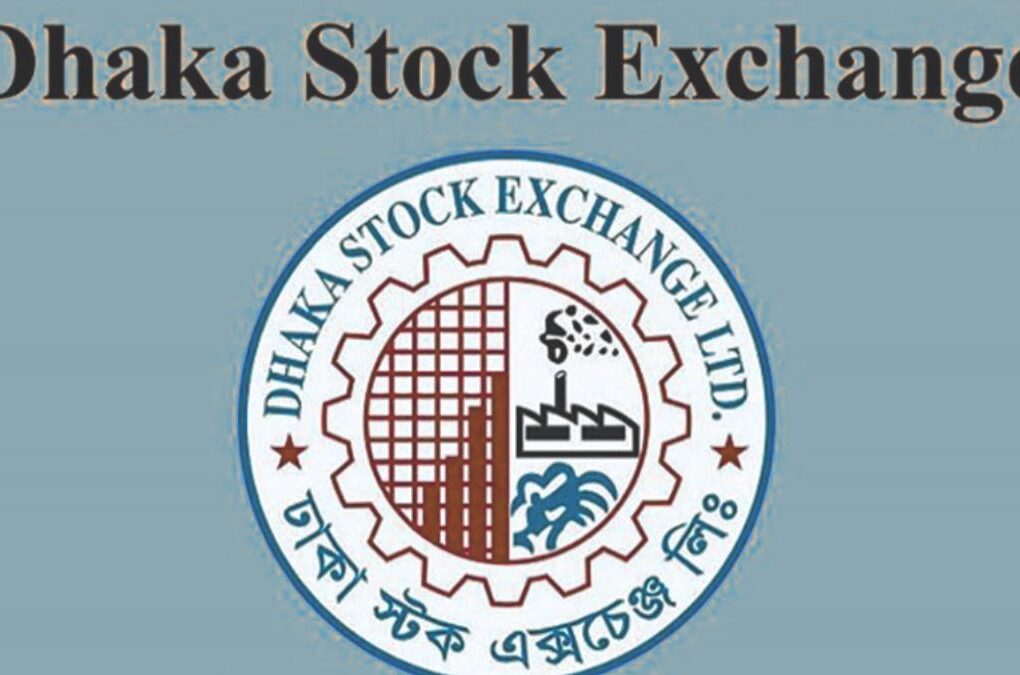 Dhaka Stock Exchange