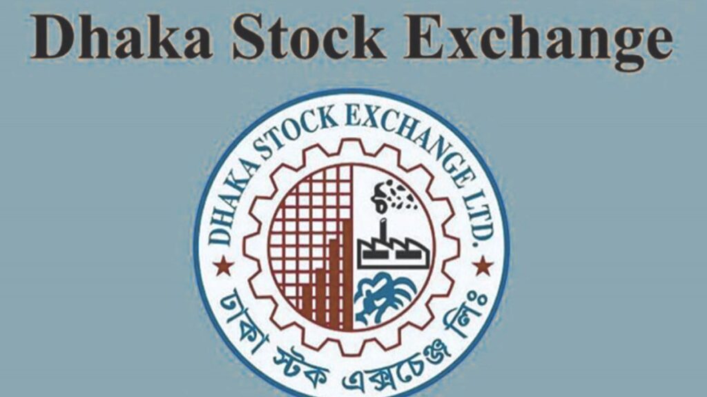 Dhaka Stock Exchange