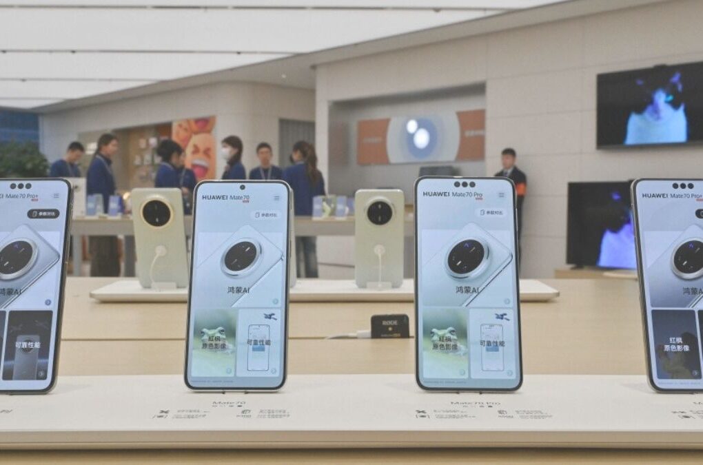 Huawei's HarmonyOS