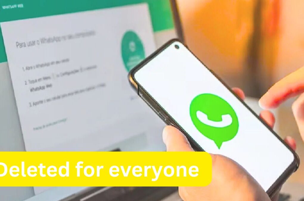 Deleted for everyone করা মেসেজ দেখবেন যেভাবে