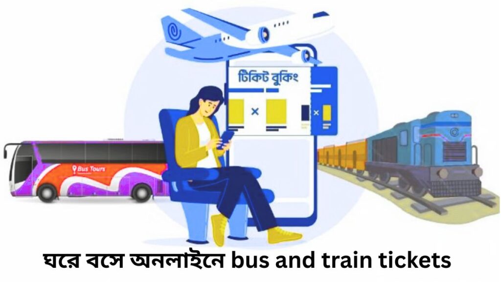 bus and train tickets