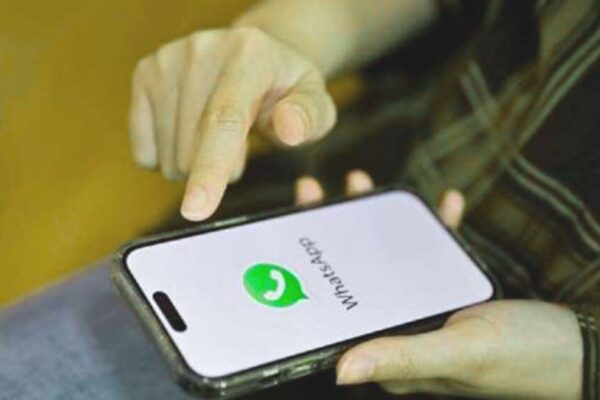 New WhatsApp AI tab যুক্ত হচ্ছে আপনার ফোনে New WhatsApp AI tab